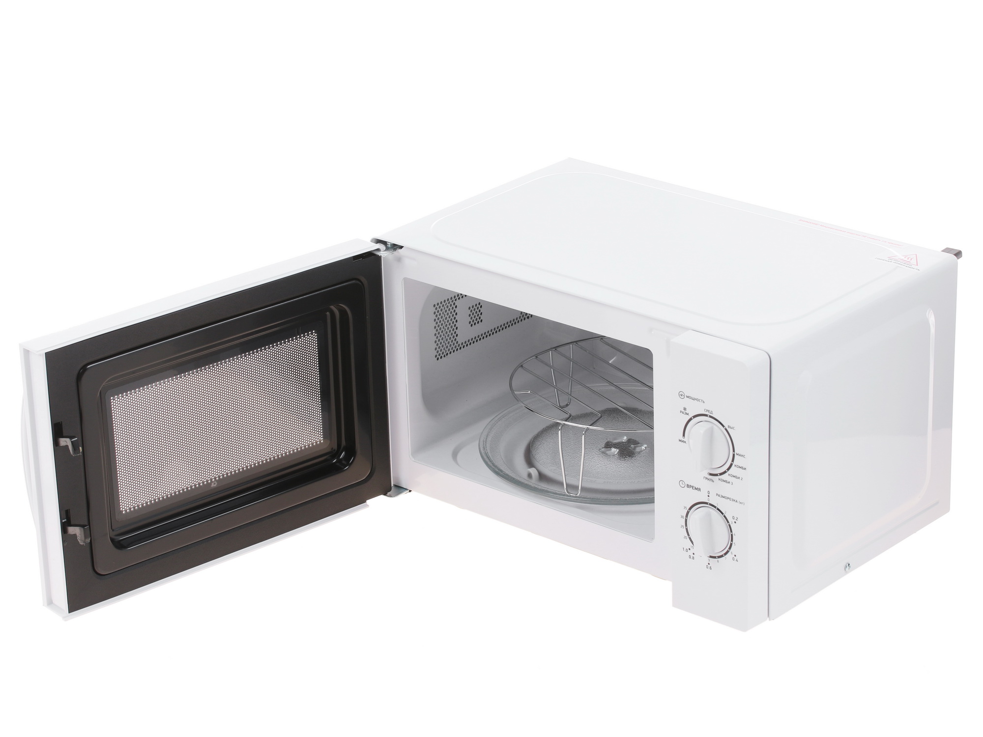1082937 Микроволновая печь BBK 20MWG-738M/W белый STDN-0101491 - Вид №4