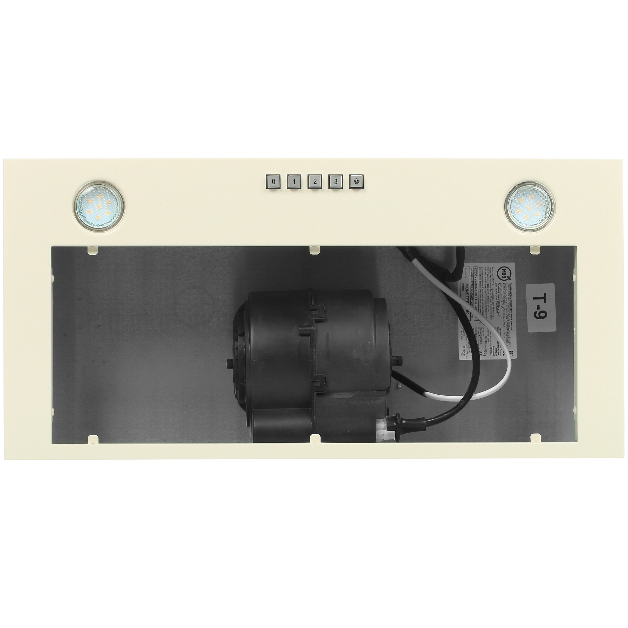 9901180 Вытяжка полновстраиваемая MBS MONSTERA 160 бежевый STDN-0031871 - Вид №6