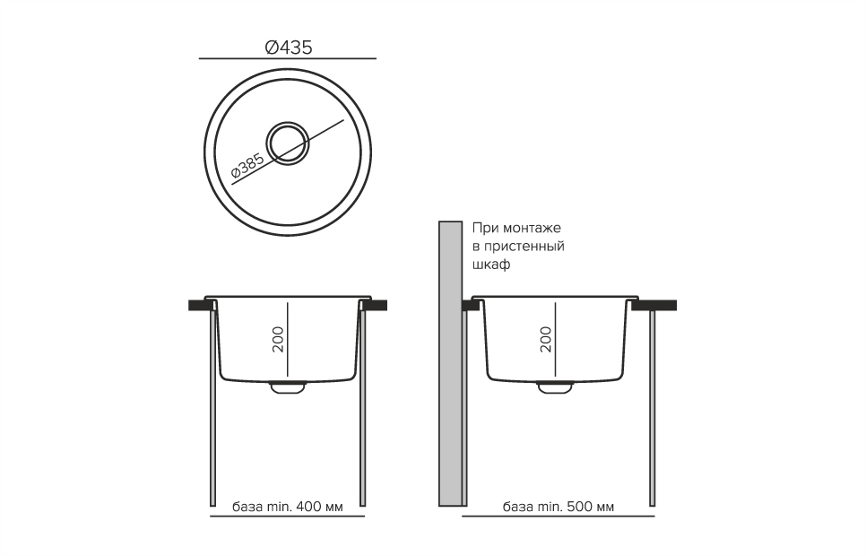 Кухонные мойки Tolero Classic R-104 943544 - Вид №2