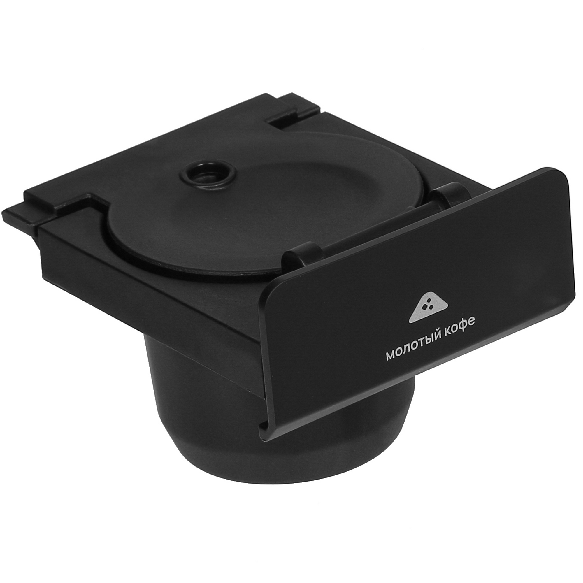 9033404 Кофемашина капсульная inhouse ICM1501BK STDN-0139956 - Вид №8
