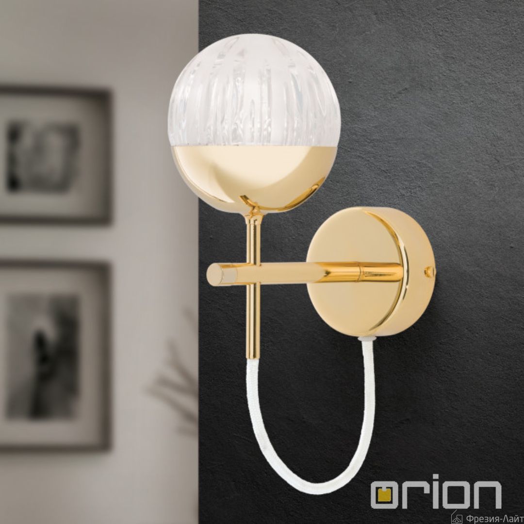 Orion WA 2-1360/1 gold/500 бра Ball 119476