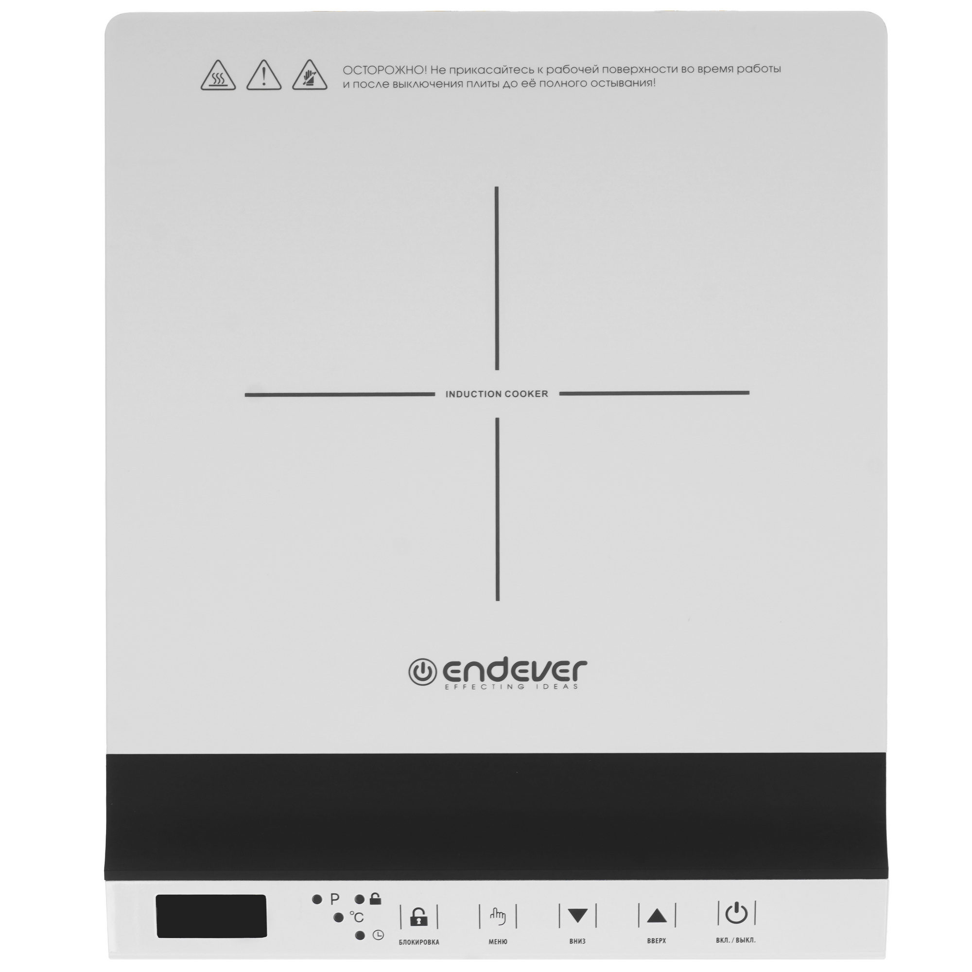 9229142 Плита компактная электрическая Endever Skyline IP-68 белый STDN-0117232
