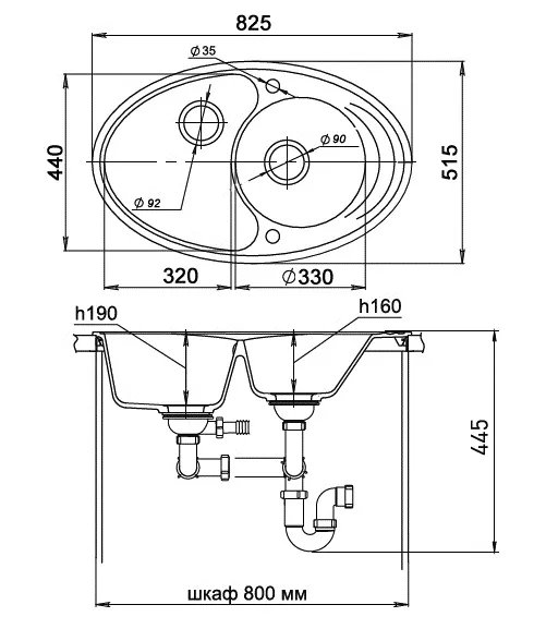Кухонная мойка Кварц Ewigstein S14 GranFest E-W90KF-S14 - Вид №1