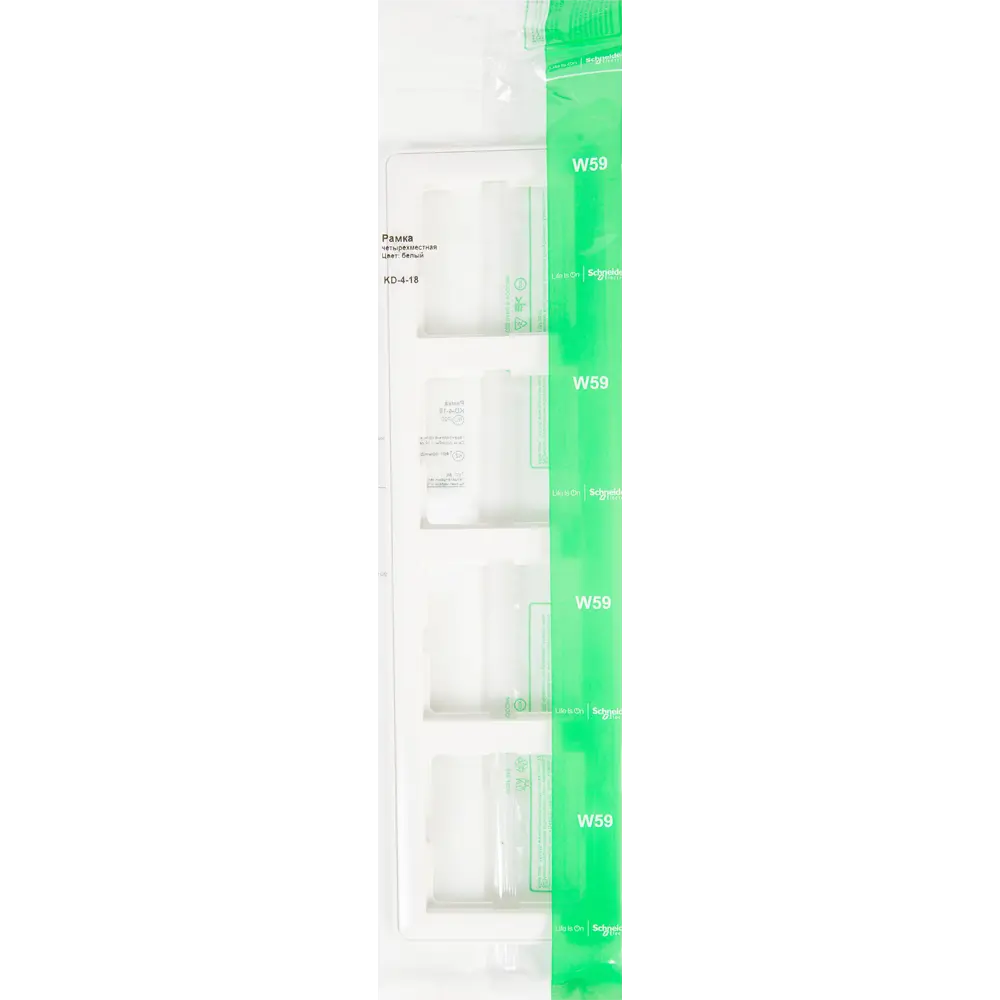 Рамка SYSTEME ELECTRIC W59 для 4 розеток - защита и стиль в белом цвете 18799181 STLM-0012744 - Вид №4