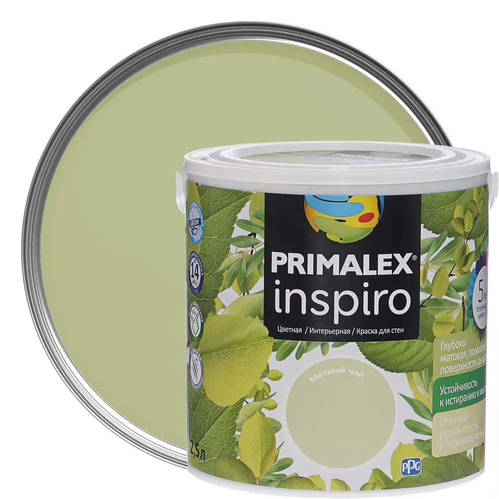 Краска Primalex Inspiro 2.5 л мятный чай STLM-2120555
