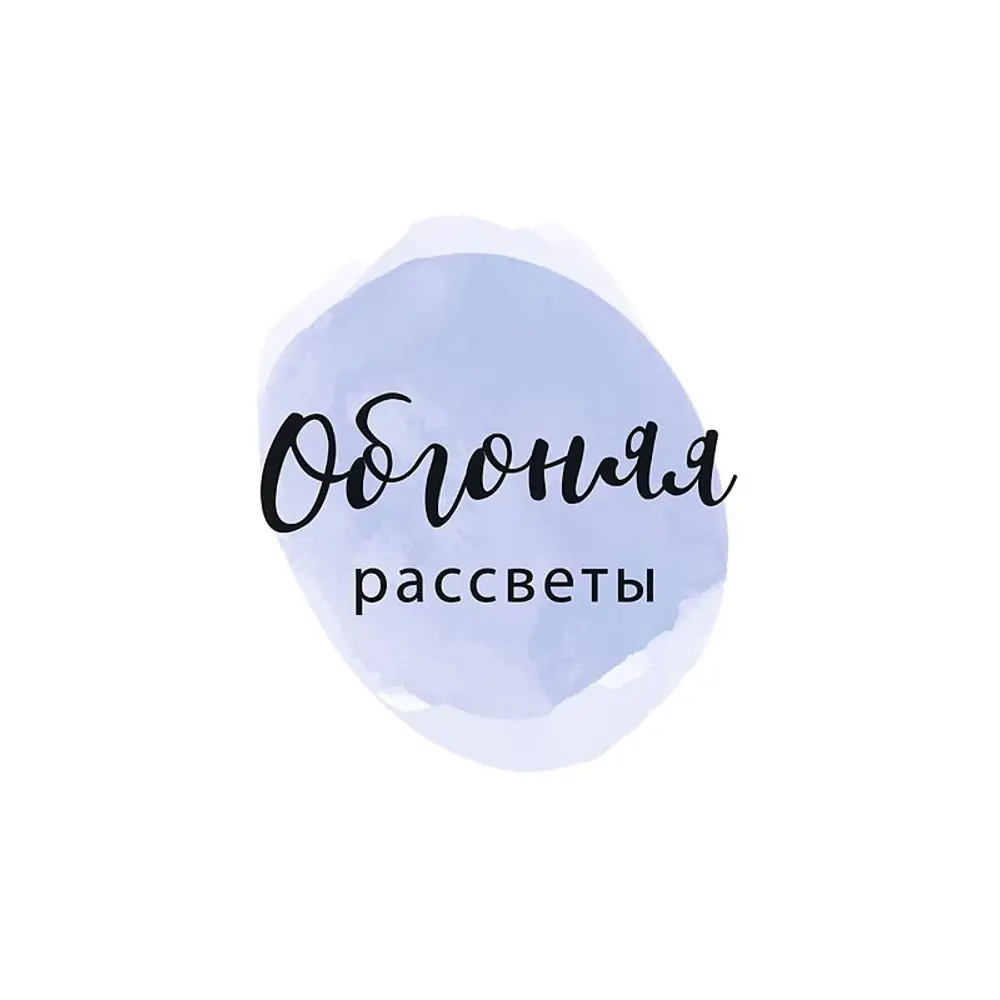 Постер Рассвет 30x40 см 2 шт. 85817865 STLM-2099250 АРТ ДИЗАЙН  - Вид №1
