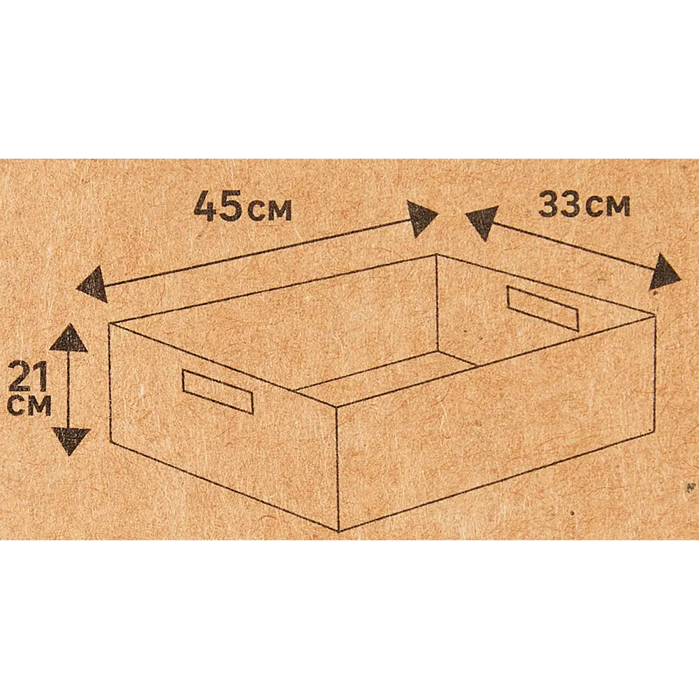SPACEO Корзина для интерьера из бумажных нитей с металлическим каркасом 89344339 Kub STLM-1090814 - Вид №5