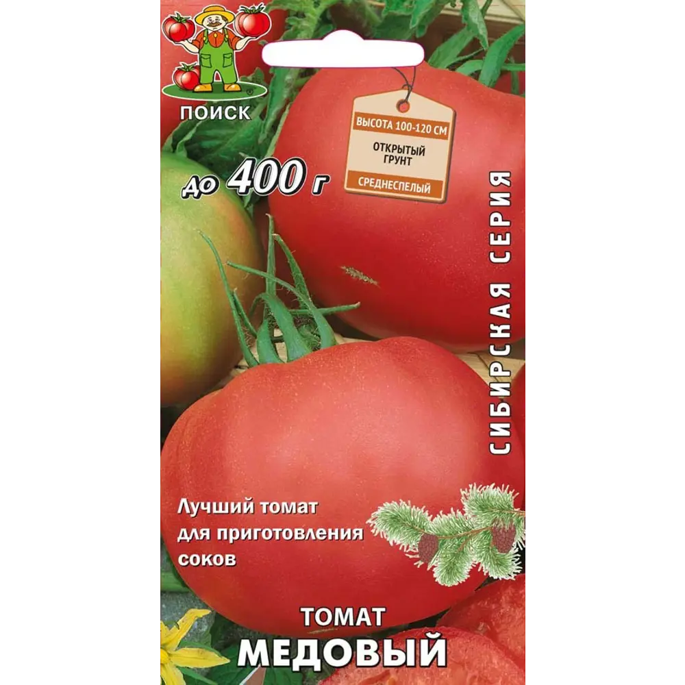 Томат Медовый 83124444 STLM-2041163 ПОИСК 