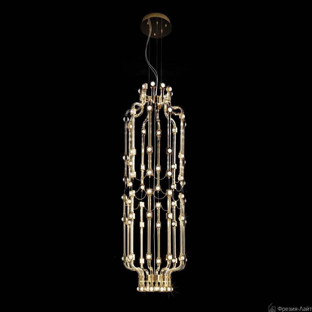 Masiero Raqam H люстра подвесная Raqamh