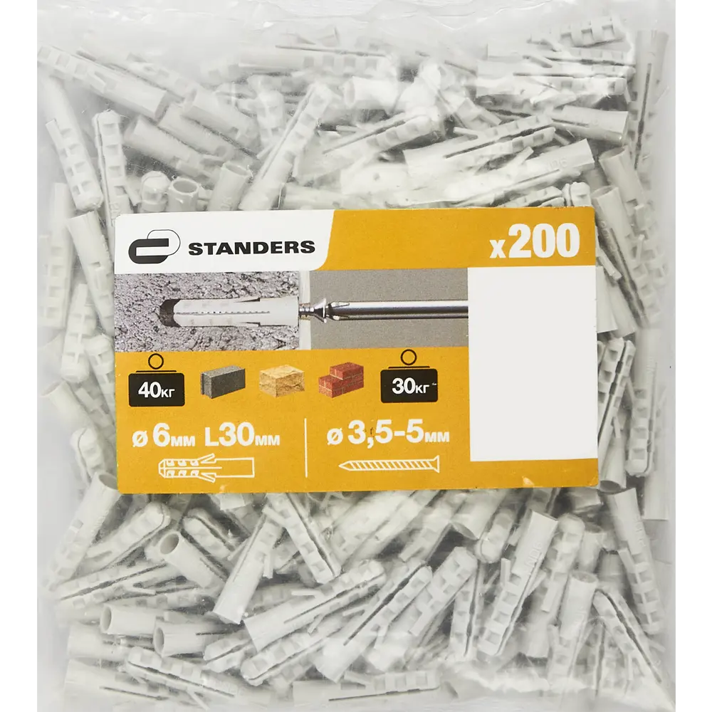 Дюбели потайные STANDERS PND 6x30 мм нейлоновые, 200 шт 83387825 STLM-0040750 - Вид №5