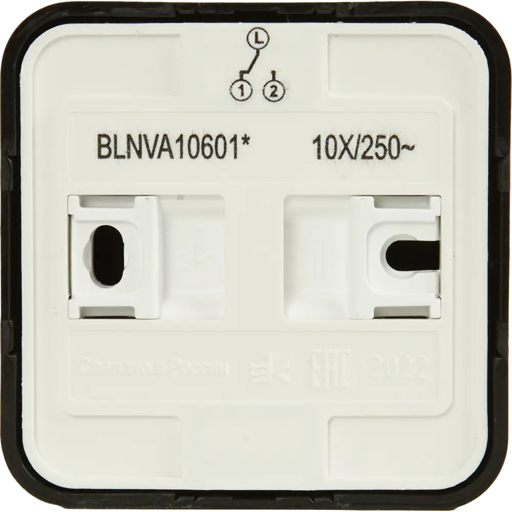 Переключатель накладной Schneider Electric Blanca 1 клавиша цвет антрацит SYSTEME ELECTRIC STLM-2183148 - Вид №3