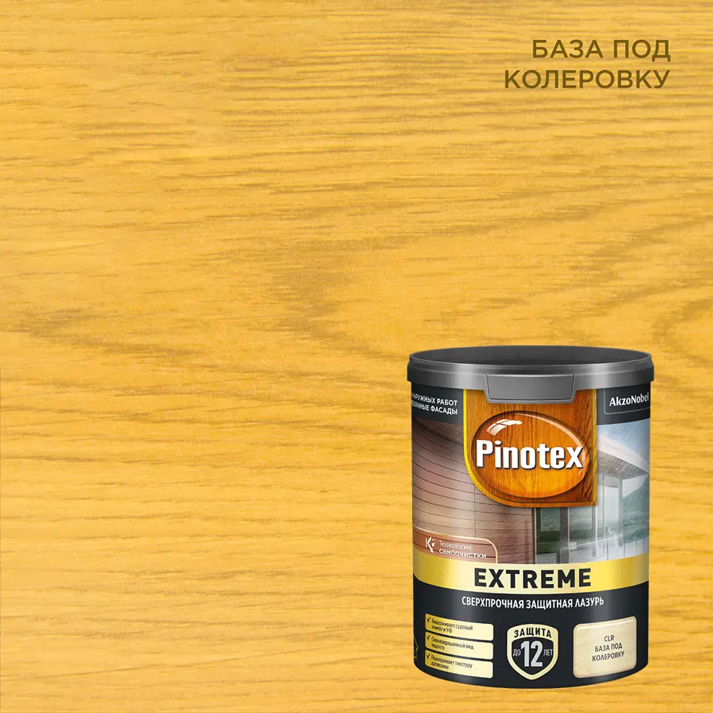 89351916 Лазурь для дерева Pinotex Extreme полуматовая бежевый 0.9 л STLM-0859602