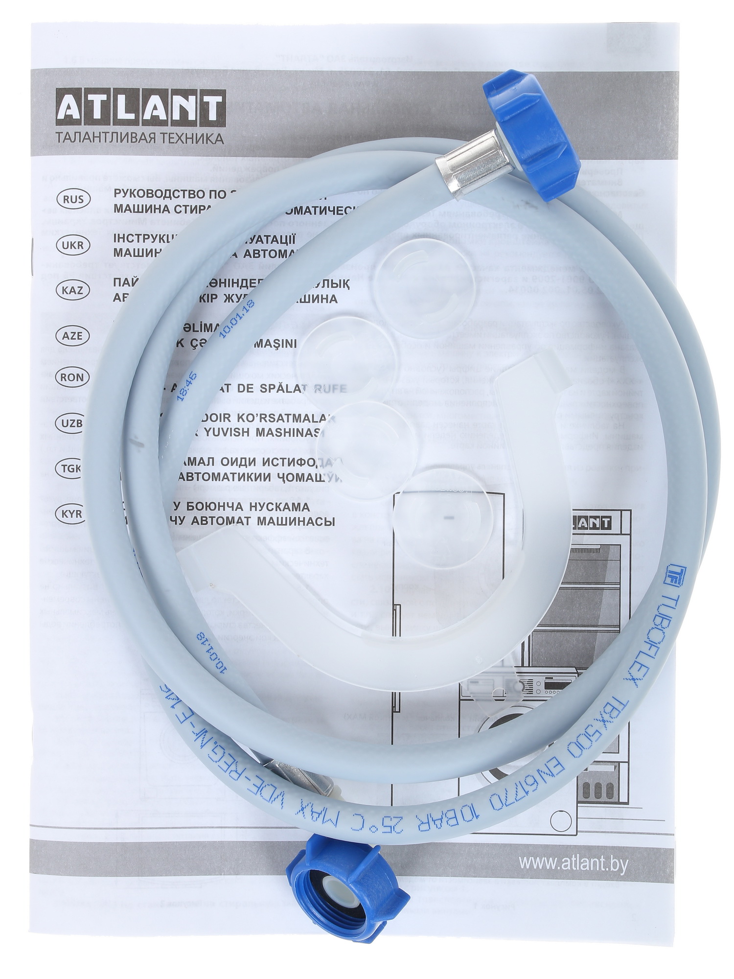 1125011 Стиральная машина ATLANT СМА 60С107 белый STDN-0094319 - Вид №10