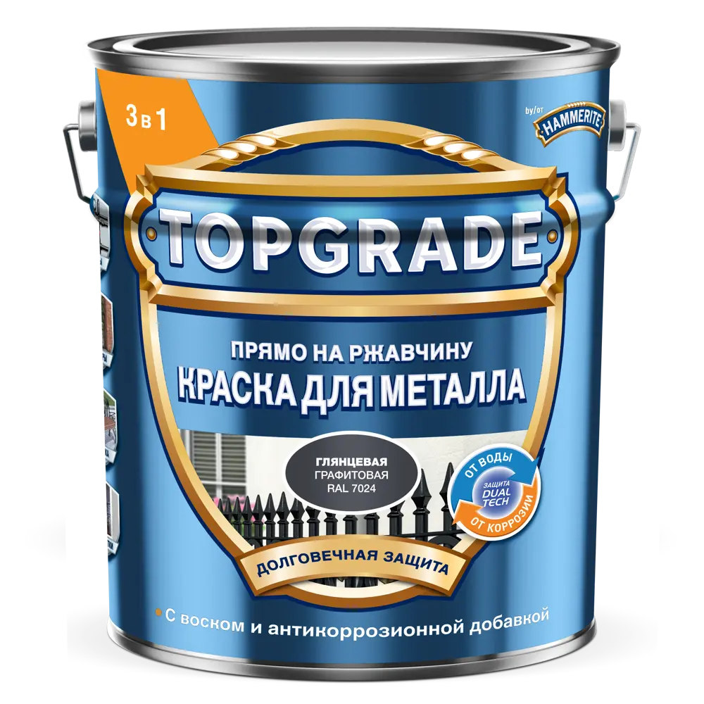 Грунт-эмаль по металлу 3 в 1 Topgrade гладкая цвет графитовый 5 л STLM-2009835 - Вид №1