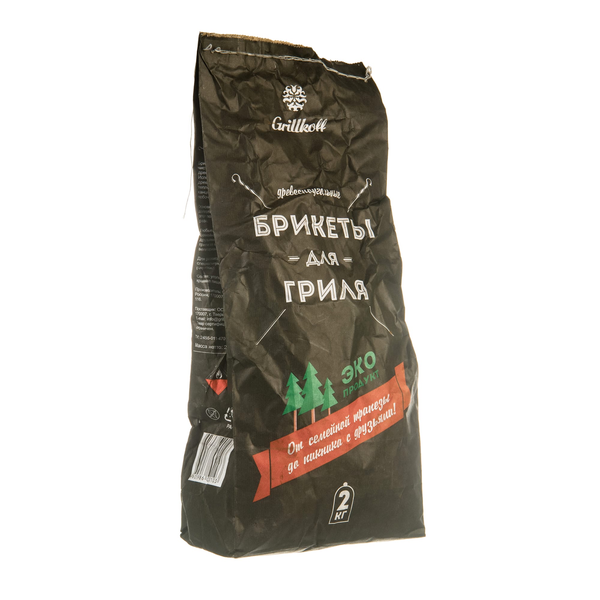 13673271 Брикеты топливные, древесноугольные, 2 кг Santreyd 