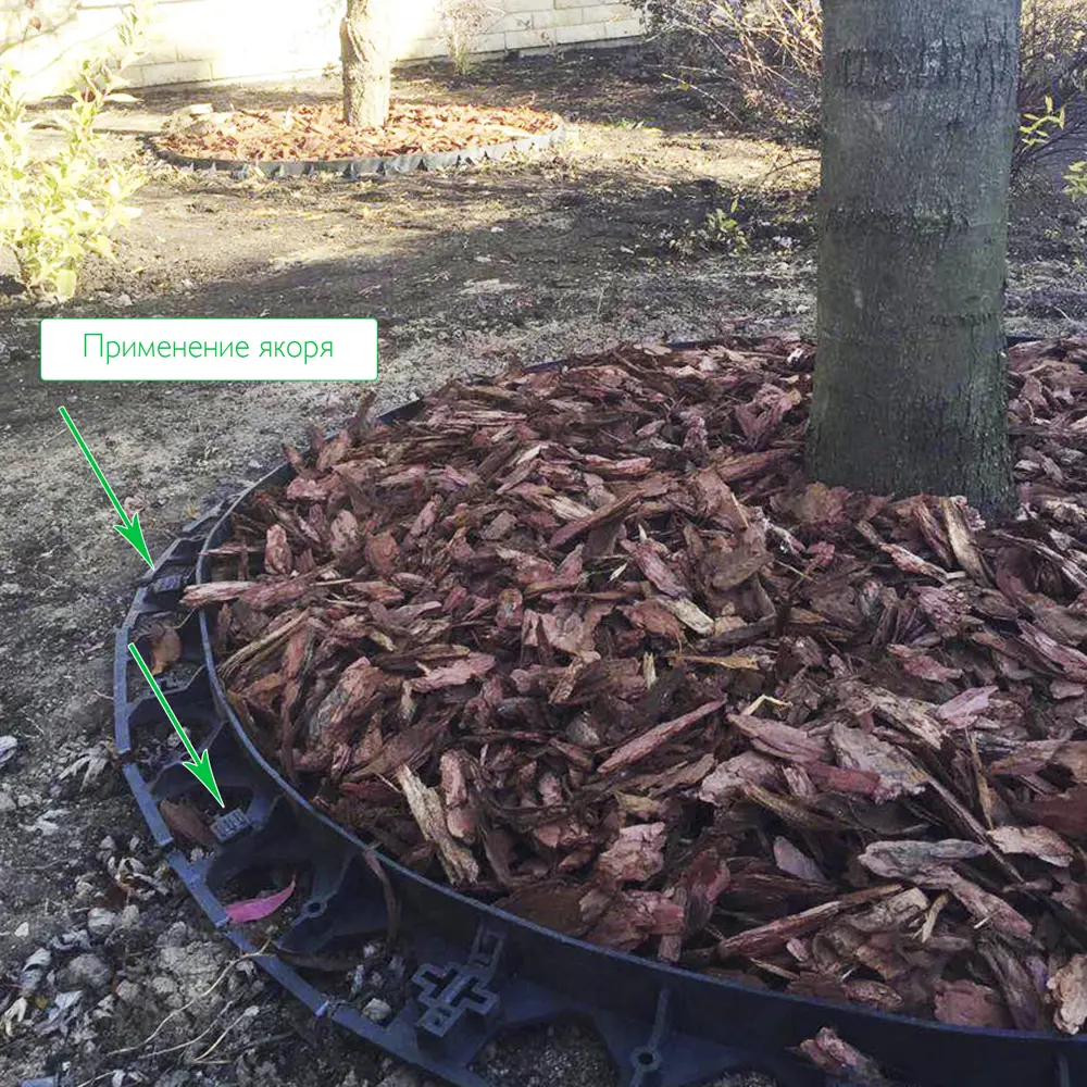 Якорь крепления GIDROLICA Line для садового бордюра 82563145 STLM-0030070 - Вид №2