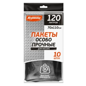 Мешки для мусора Хозяюшка Мила 120 л, цвет черный, 10 шт.