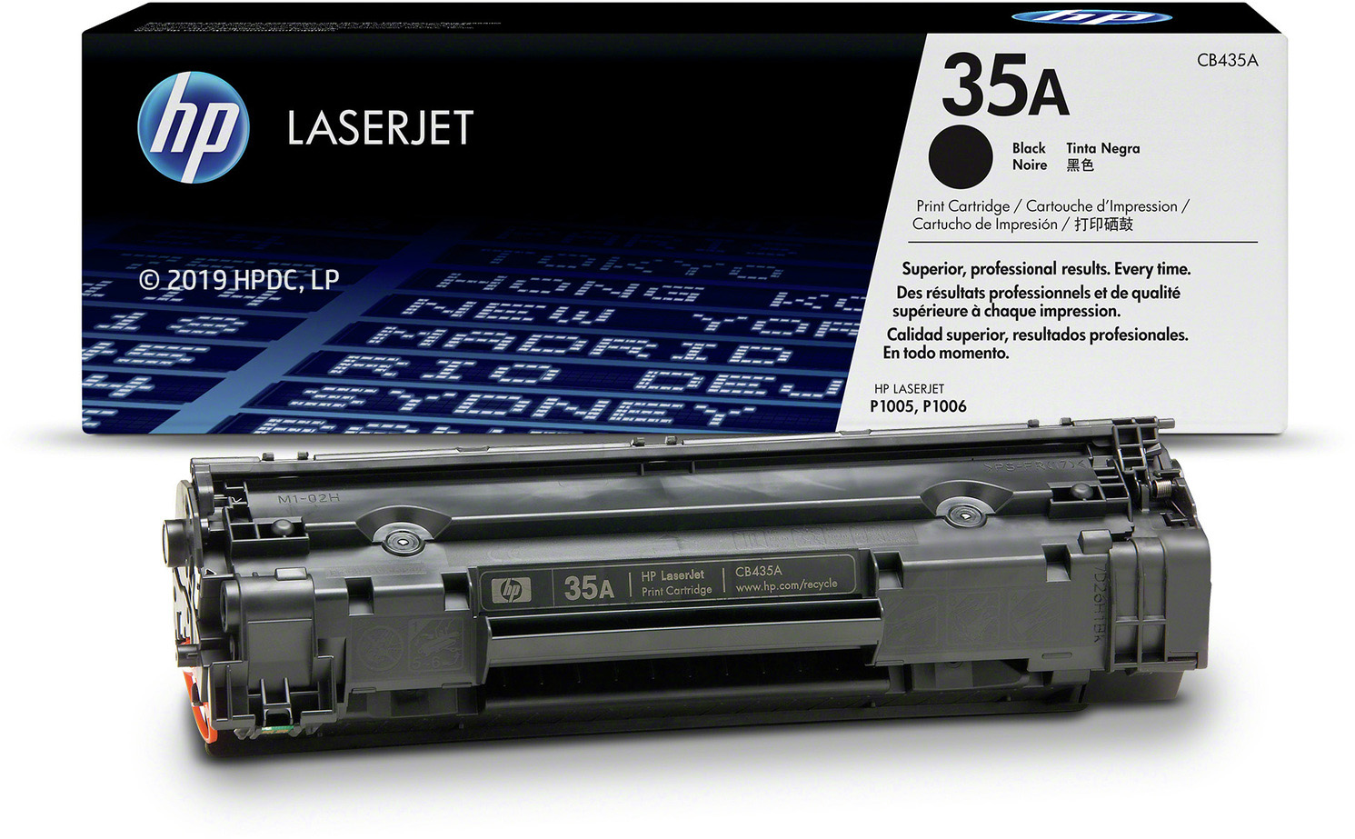 CB435A laserjet black print cartridge HP Santreyd  - Вид №4