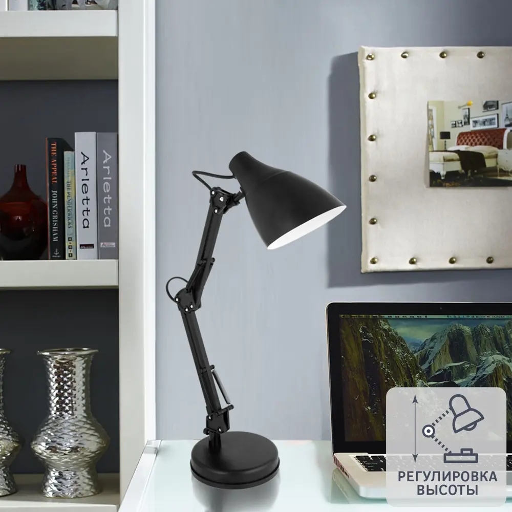 Настольная лампа CAMELION KD-331 Arrow для рабочего стола 81974131