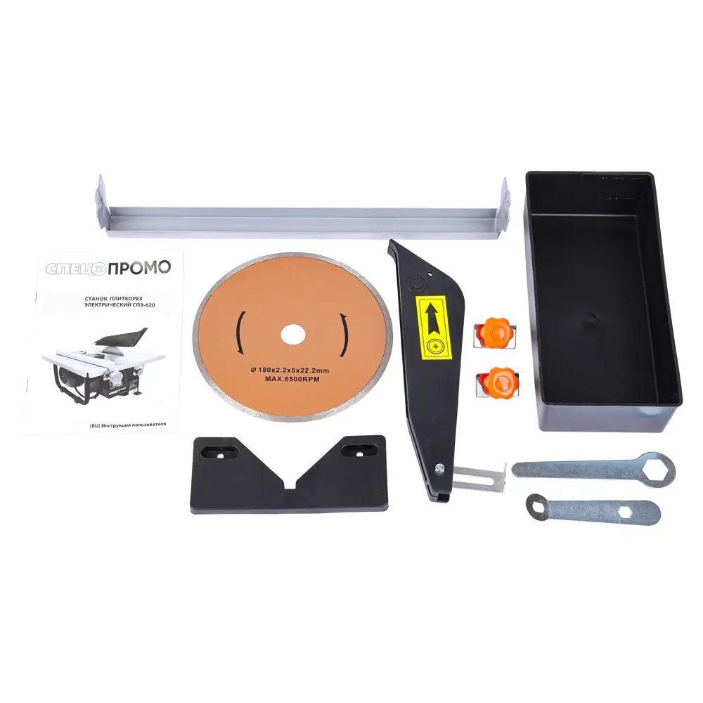 Плиткорез электрический СПЕЦ СПЭ-620 для точной резки керамики 89404432 STLM-1565260 - Вид №1