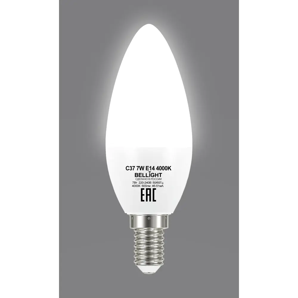 Bellight LED-лампа Е14 свеча 7Вт нейтральный белый свет 84791718 STLM-1549058 - Вид №3