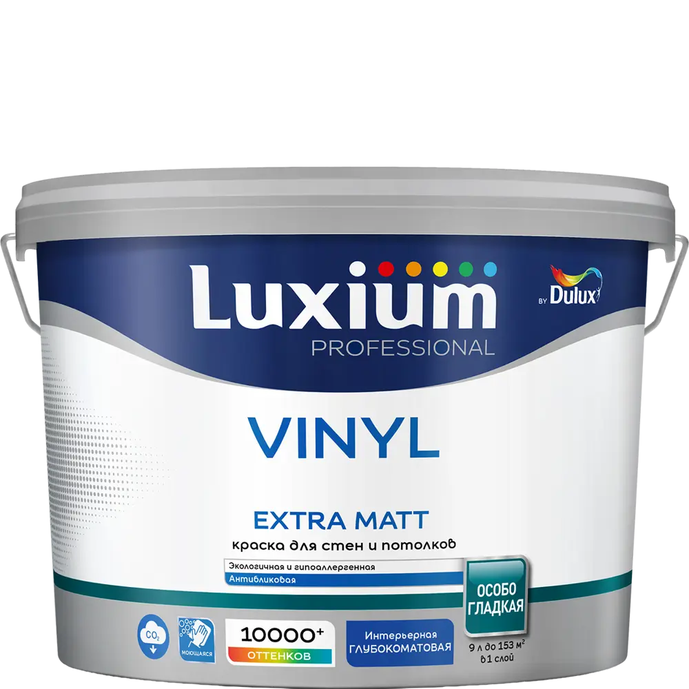 Краска для внутренних покрытий моющаяся Luxium Vinyl Em глубокоматовая цвет прозрачный база BC 9 л STLM-2105215