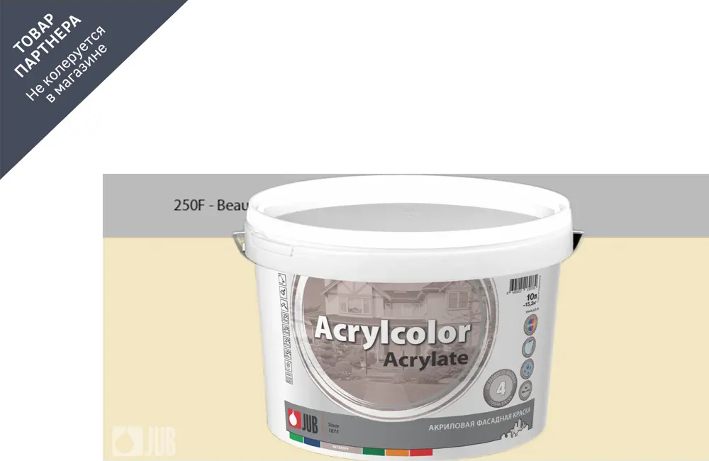 91365821 Краска фасадная Jub Acrilcolor 1009797-250f цвет светло-желтый матовый база A 2 л STLM-0853104