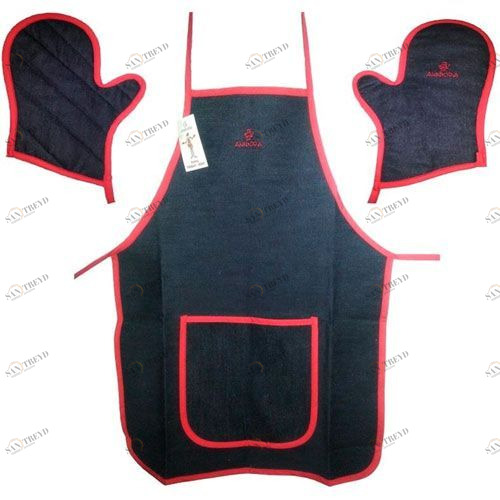 Набор «Тандыр-МАN» (фартук, 2 рукавицы) Santreyd 4048