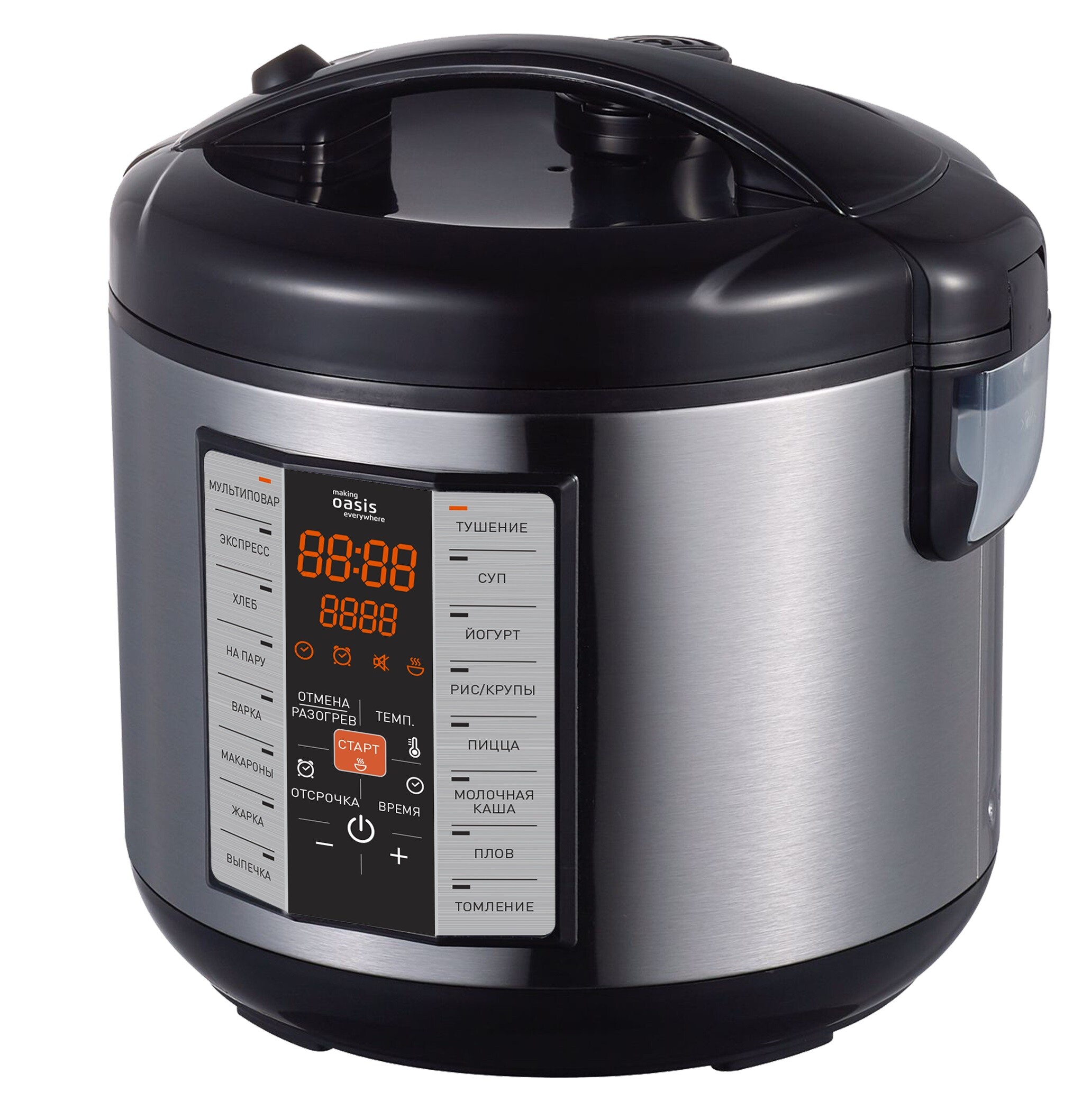 9146053 Мультиварка Oasis MC-16P серебристый STDN-0106346 - Вид №1