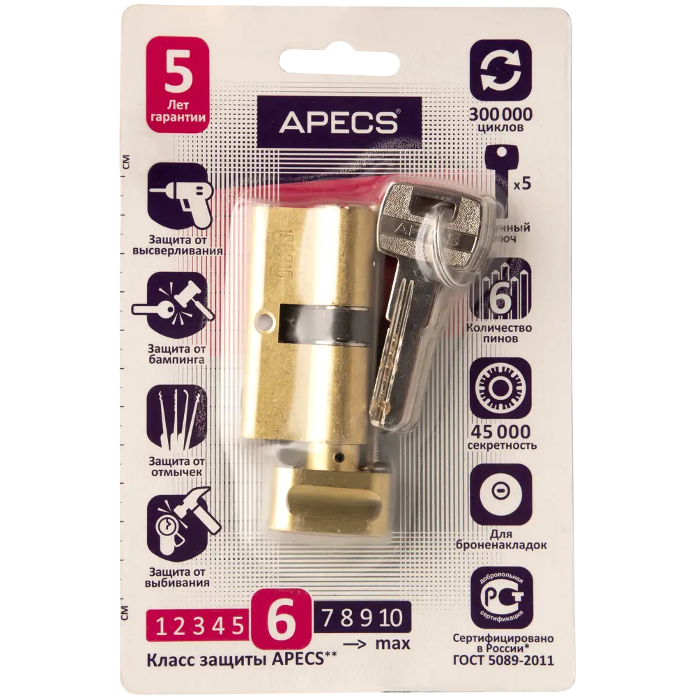 Цилиндр Apecs SM-60, 30х30 мм, ключ/вертушка, цвет золотой STLM-2203048 - Вид №2
