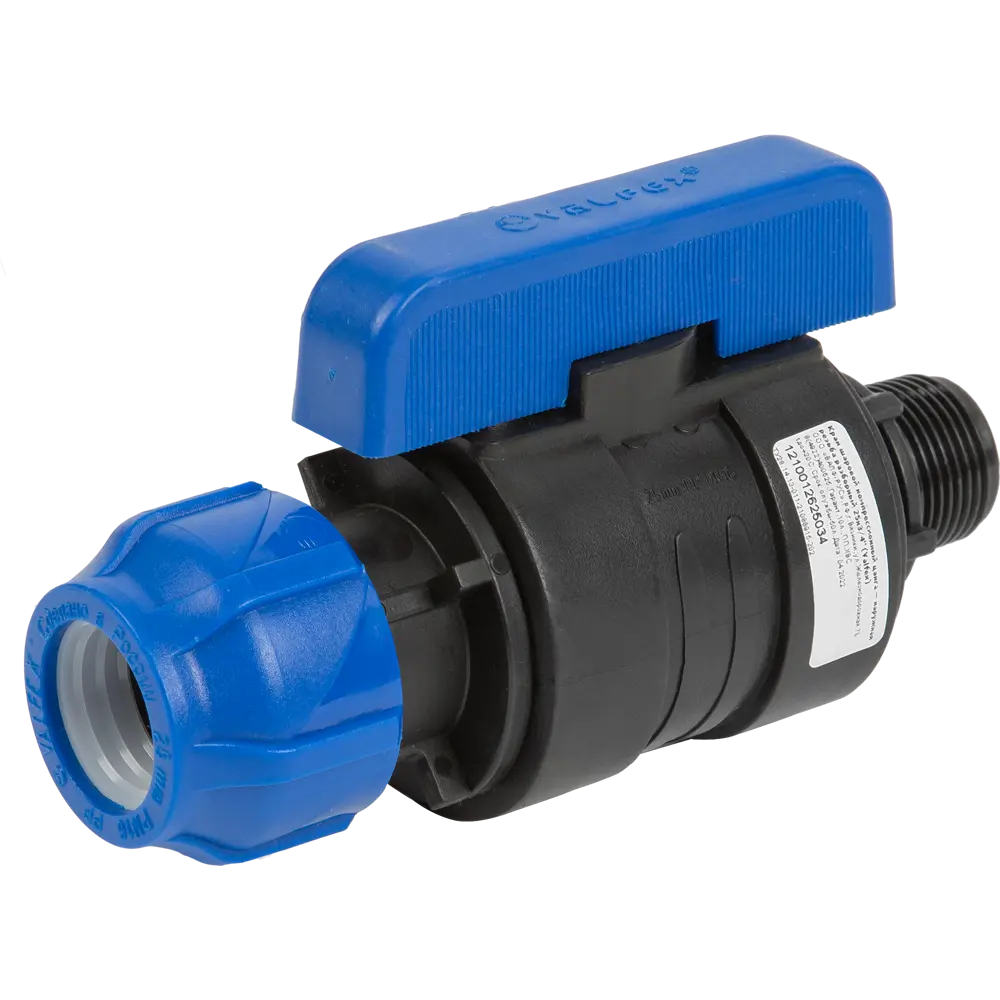 Кран шаровой прямой Valfex DN20 PN16 3/4"x25 НР полипропилен ручка бабочка 83742596 STLM-2078027 
