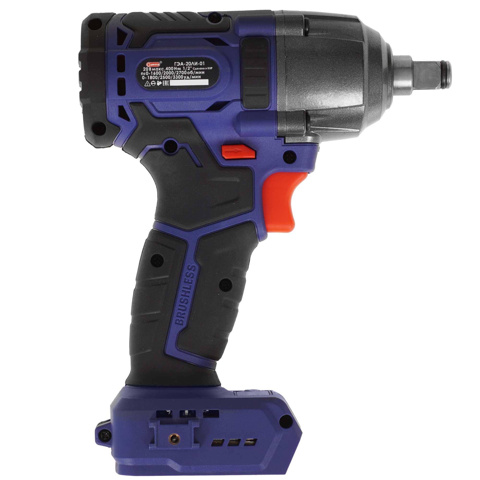 Гайковерт Диолд ГЭА-20 ЛИ-01   , Без ЗУ, Без АКБ 5336869 STDN-0091239 - Вид №1