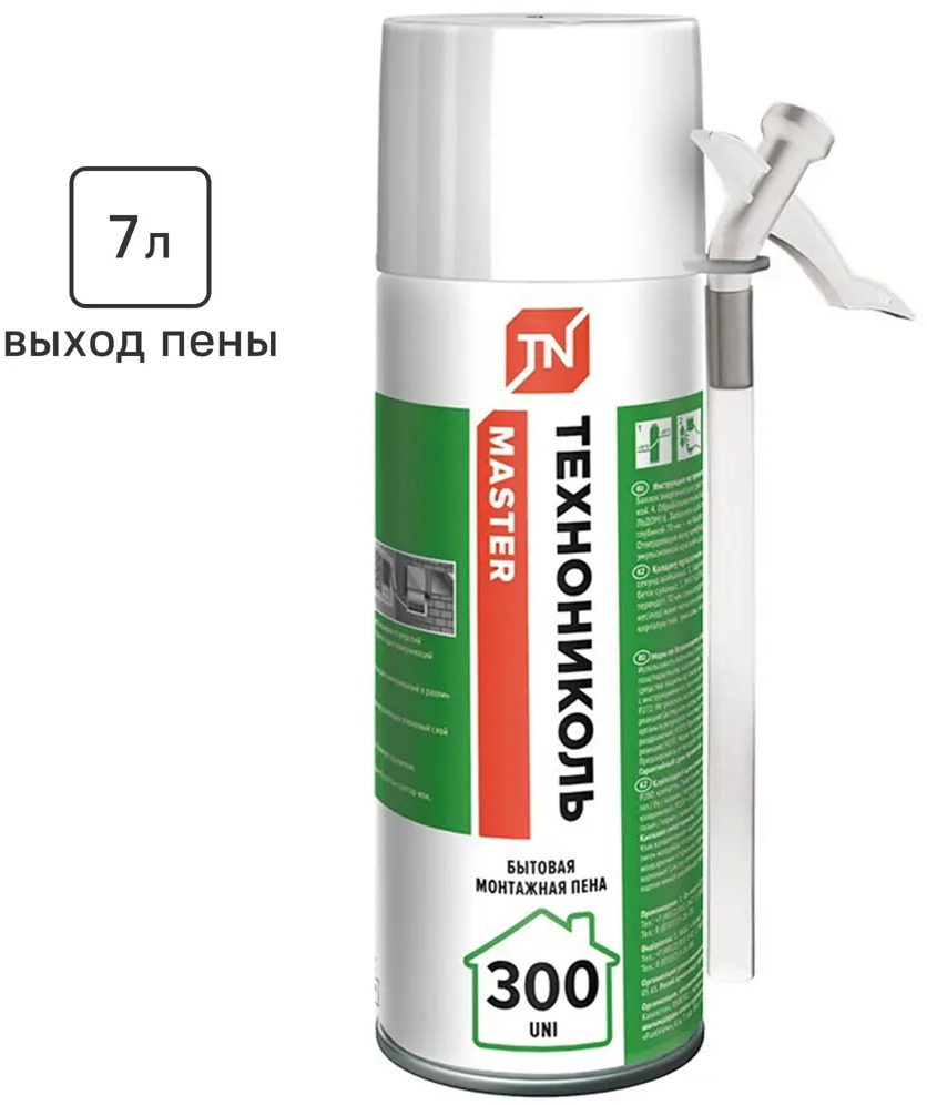 Монтажная пена Технониколь Master Std для герметизации и изоляции 86939347