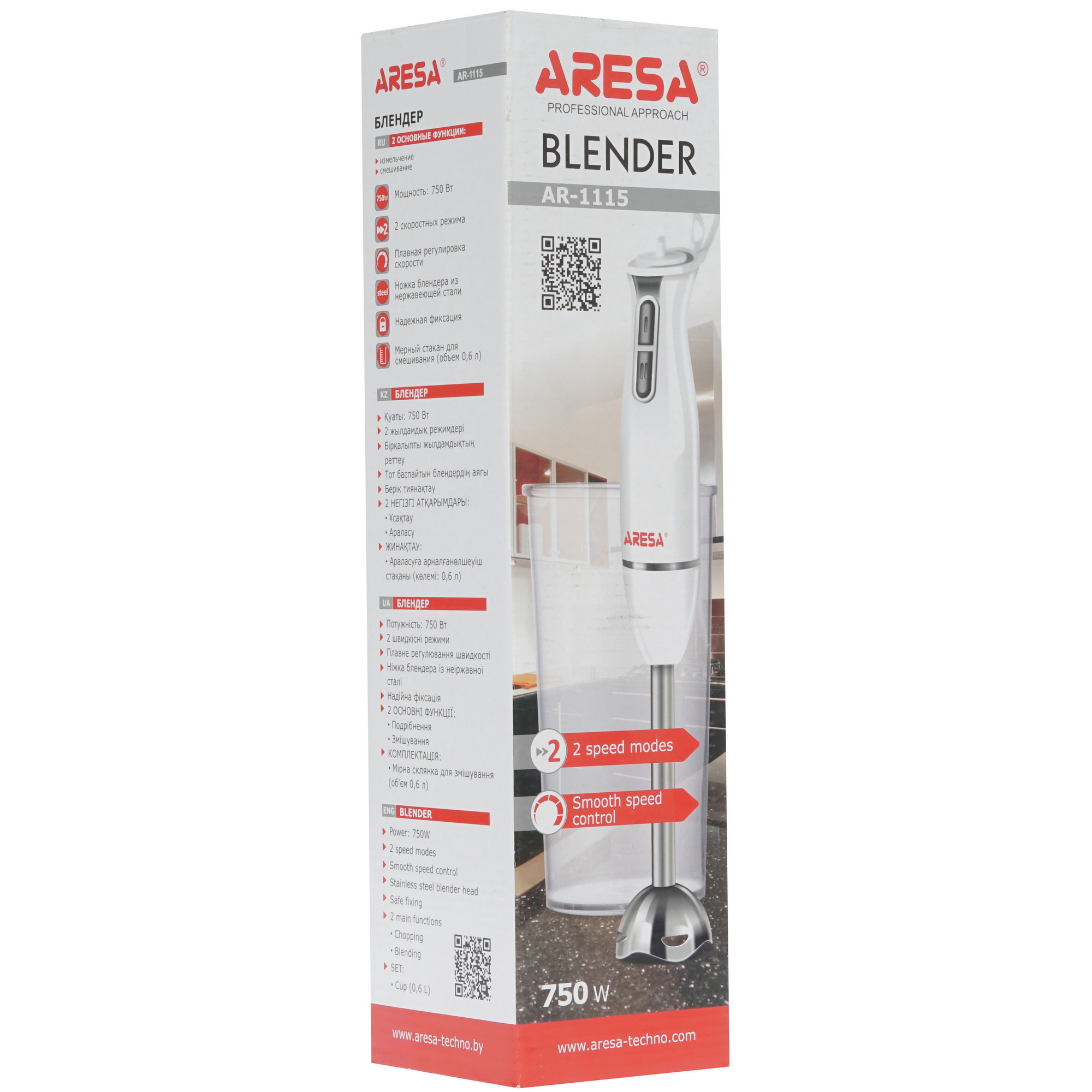 8120046 Блендер погружной Aresa AR-1115 белый STDN-0149615 - Вид №8