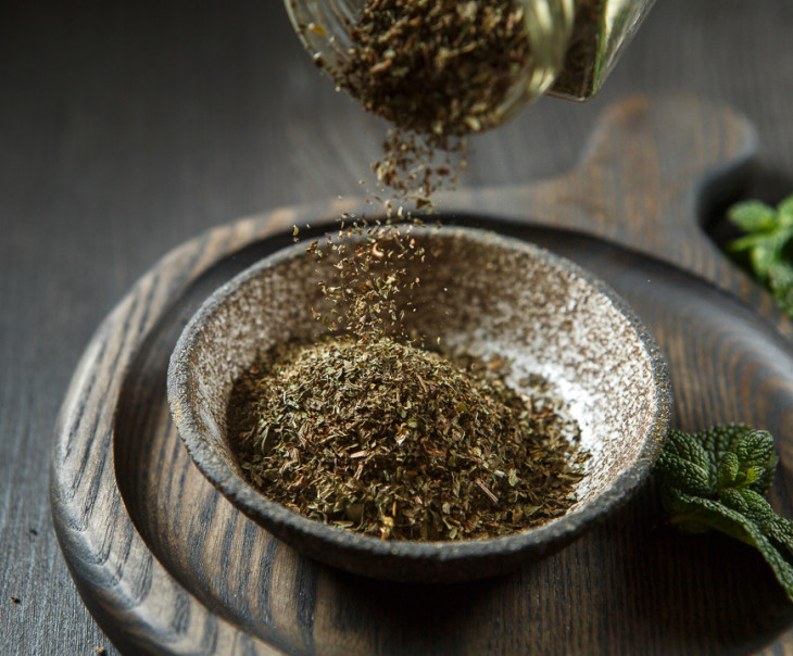 8128 Мята Вкусляндия  - Вид №2