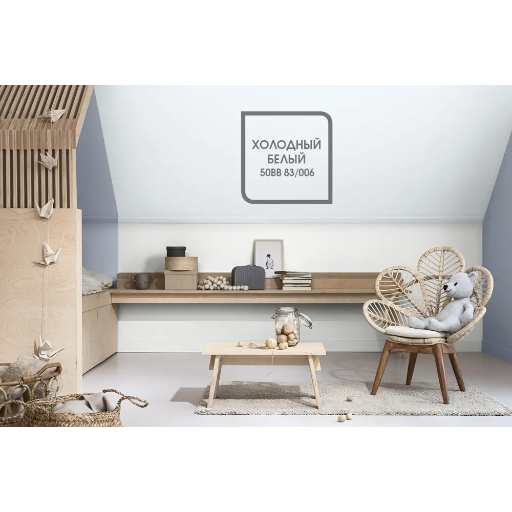 Акриловая краска Dulux Classic Colour 10 л 15322310 STLM-2062330  - Вид №7