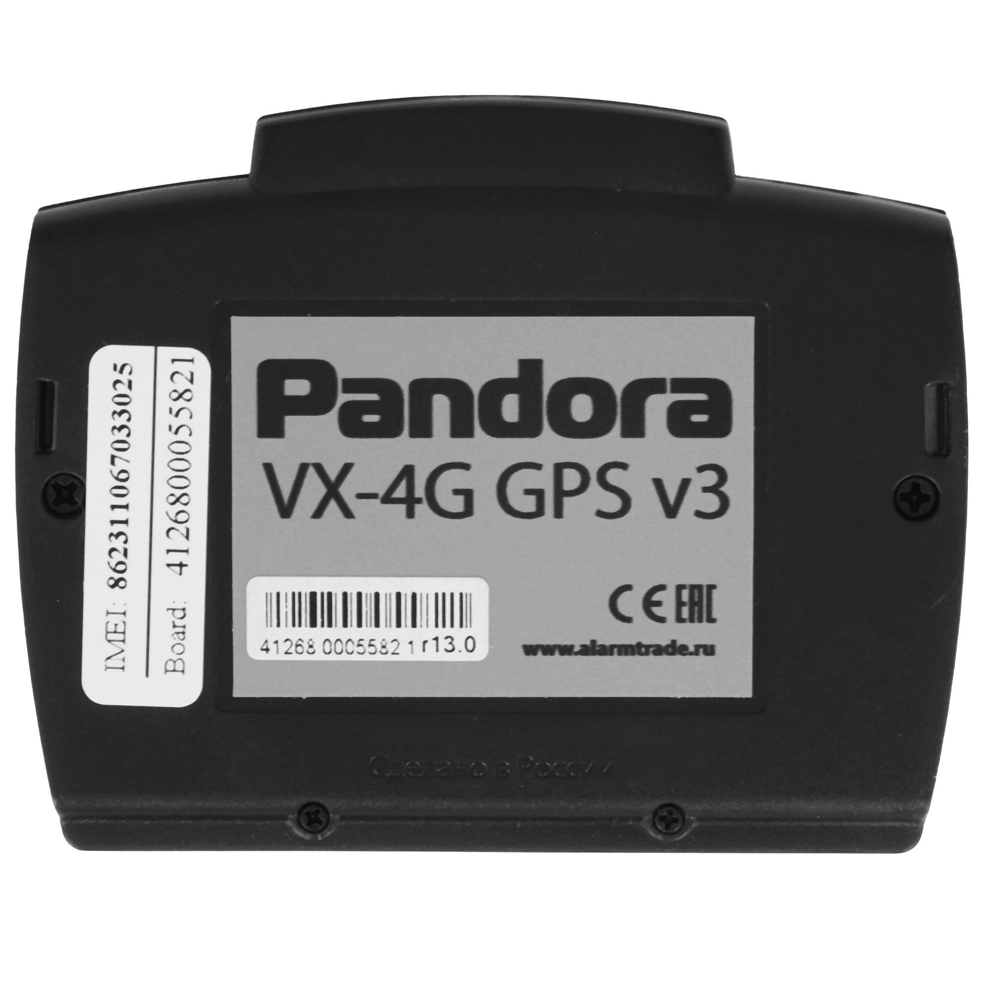 9100235 Автосигнализация Pandora VX-4G GPS v2 STDN-0133438 - Вид №5