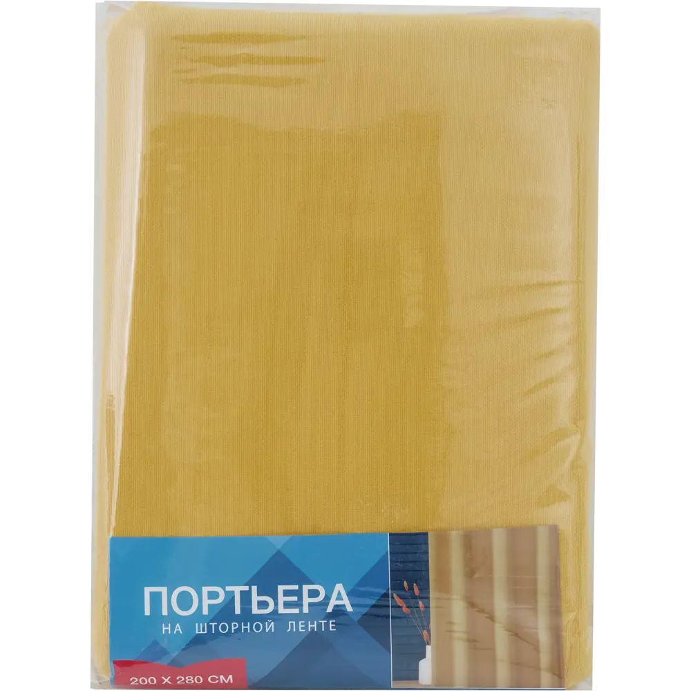 Штора на ленте «Утро» 200x280 см цвет жёлтый GARDEN STLM-2150527 - Вид №4