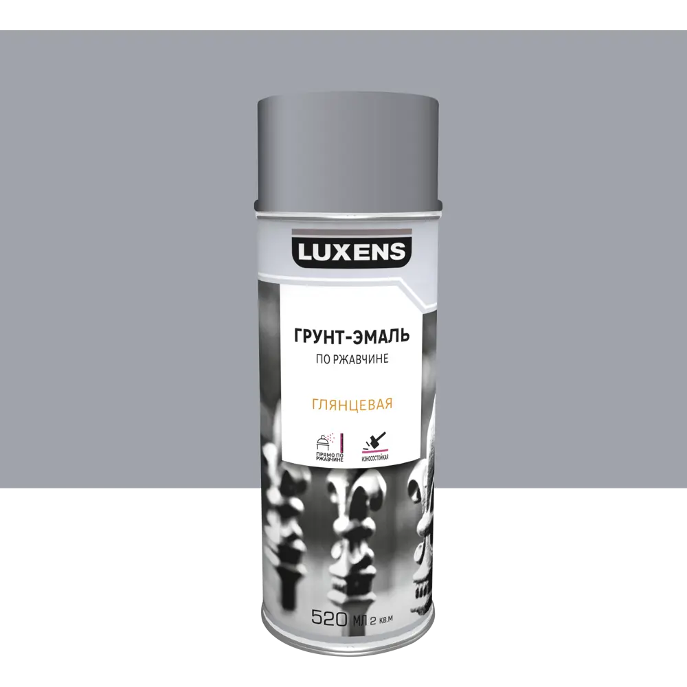 Грунт-эмаль Luxens 3-в-1 для защиты металла от ржавчины 83237476 STLM-0039817