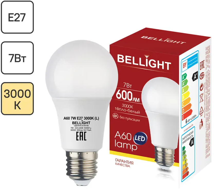 Светодиодная лампа Bellight E27 с теплым белым светом для уютного интерьера 88297785