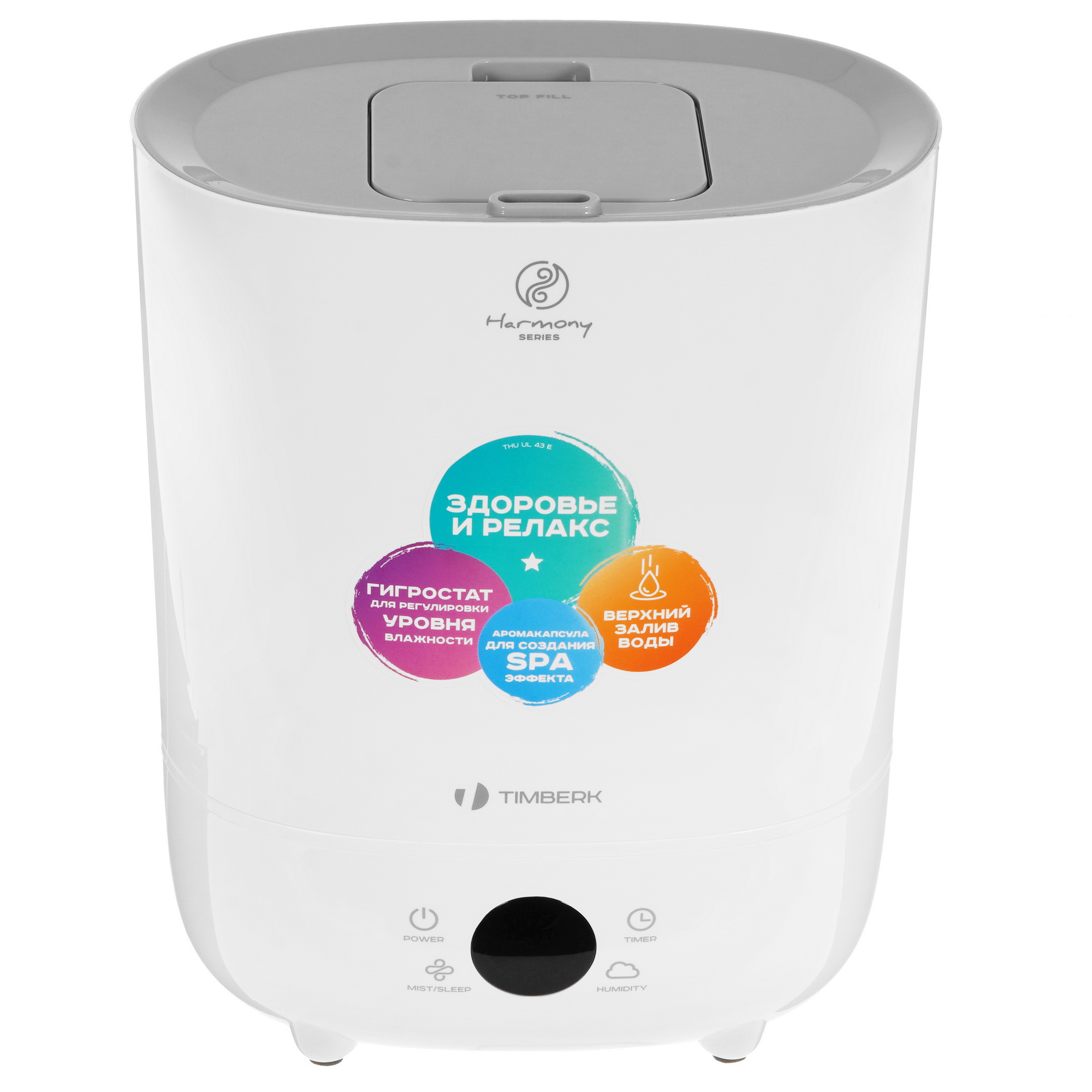 9008105 Увлажнитель воздуха Timberk THU UL 43 E (E1) STDN-0088712 - Вид №1