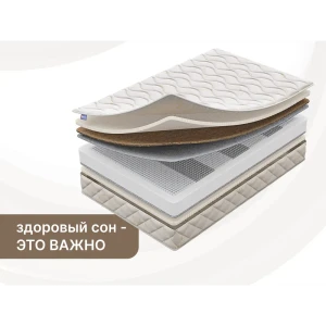 91462596 Матрас Димакс Микро Медиум софт 180x190x22 см независимый пружинный блок, двуспальный STLM-1059133