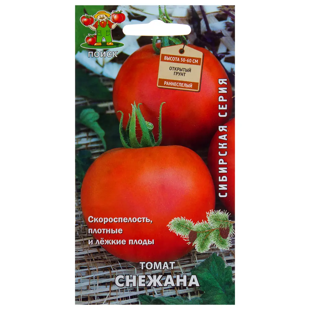 Семена Томат «Снежана» 18358511 STLM-2082097 ПОИСК 