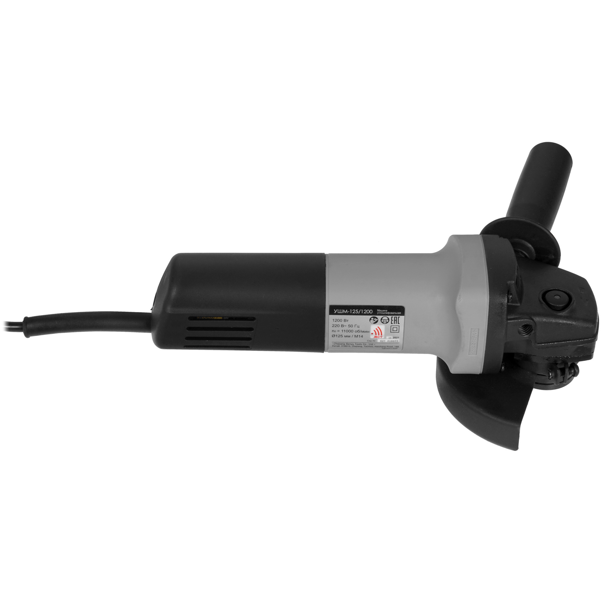 Углошлифовальная машина (УШМ) Интерскол УШМ-125/1200 5322768 STDN-0104184 - Вид №3