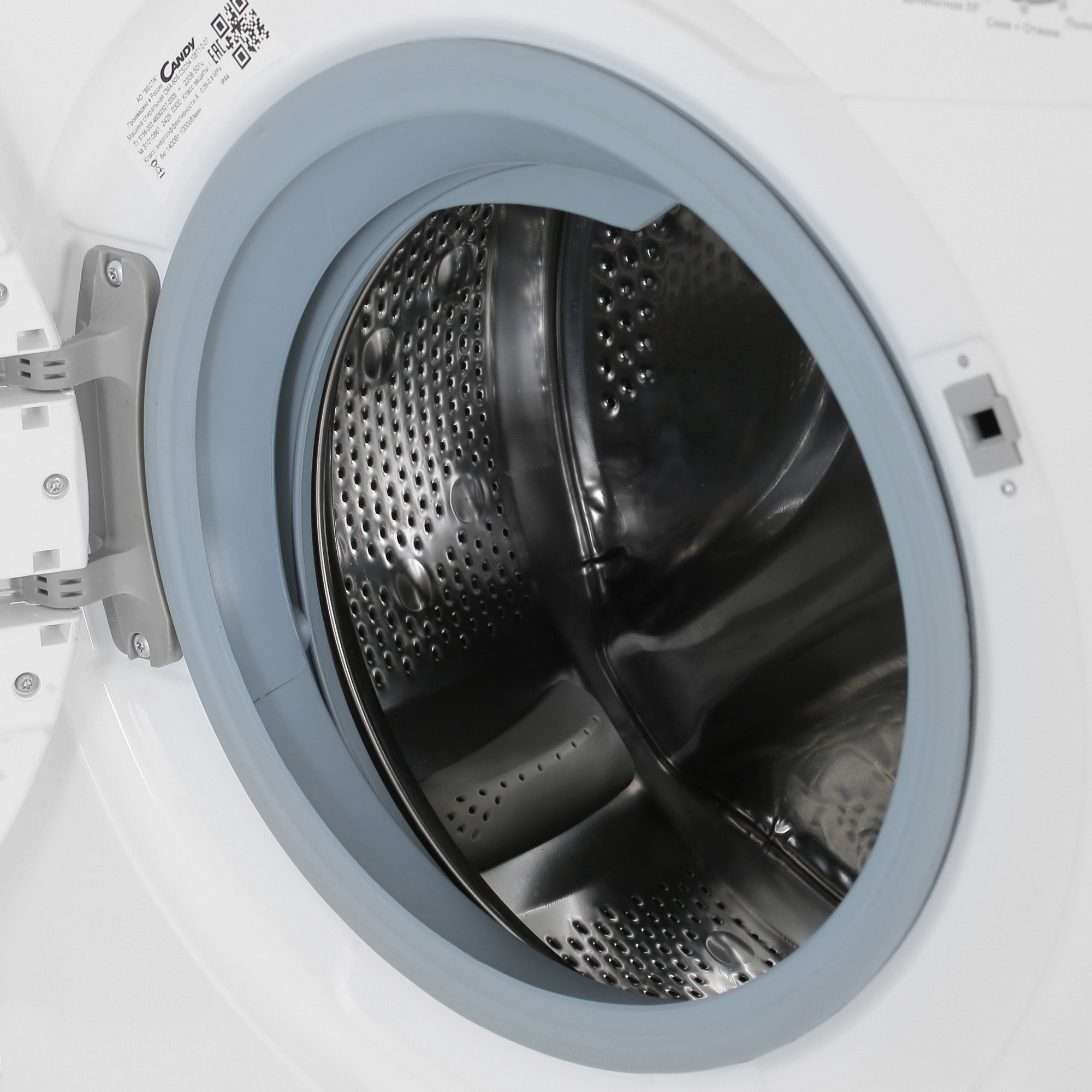 9901171 Стиральная машина Candy CSO34 106T1/2-07 белый STDN-0023651 - Вид №6