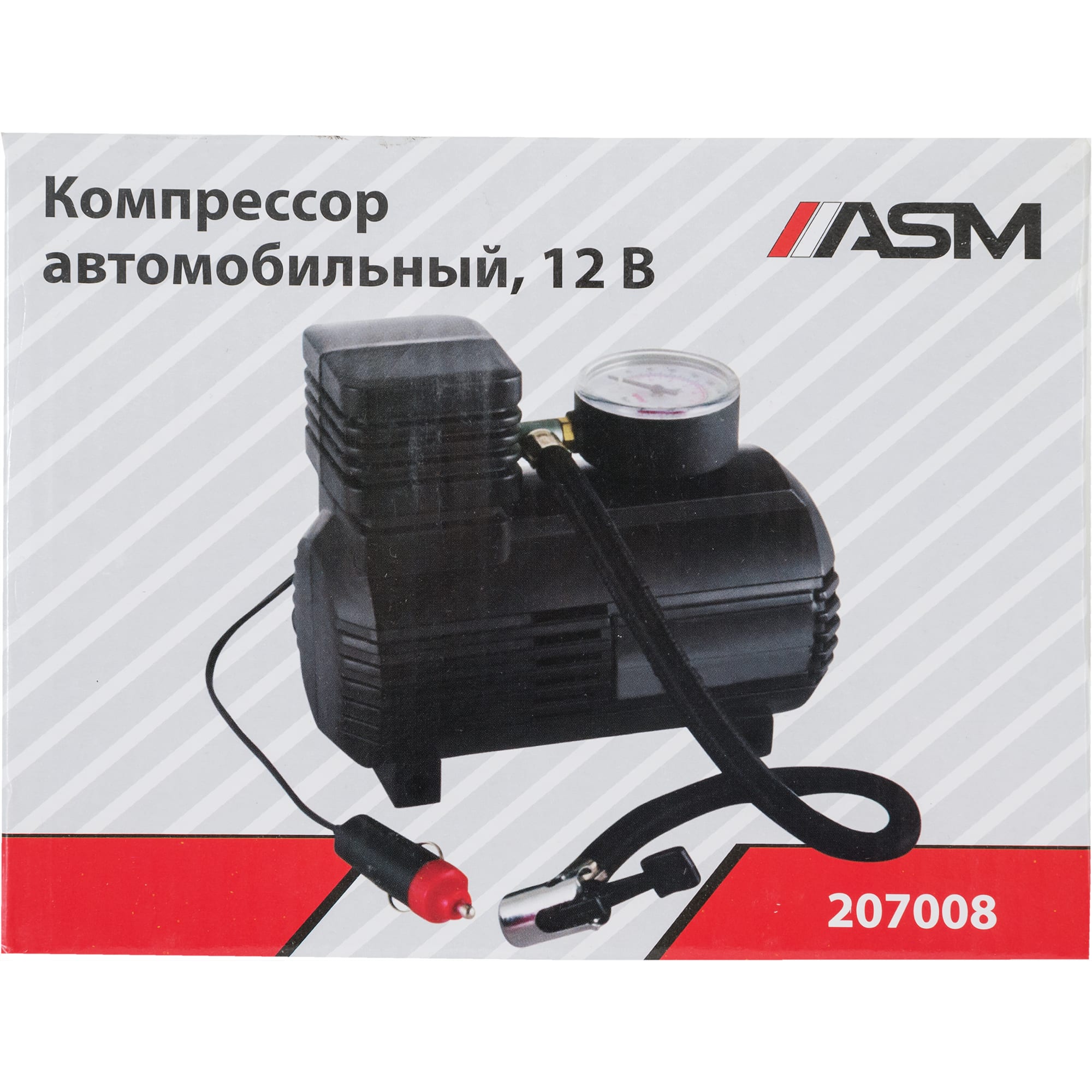 82838289 Компрессор автомобильный ASM 207008, 15 л/мин Santreyd  - Вид №5