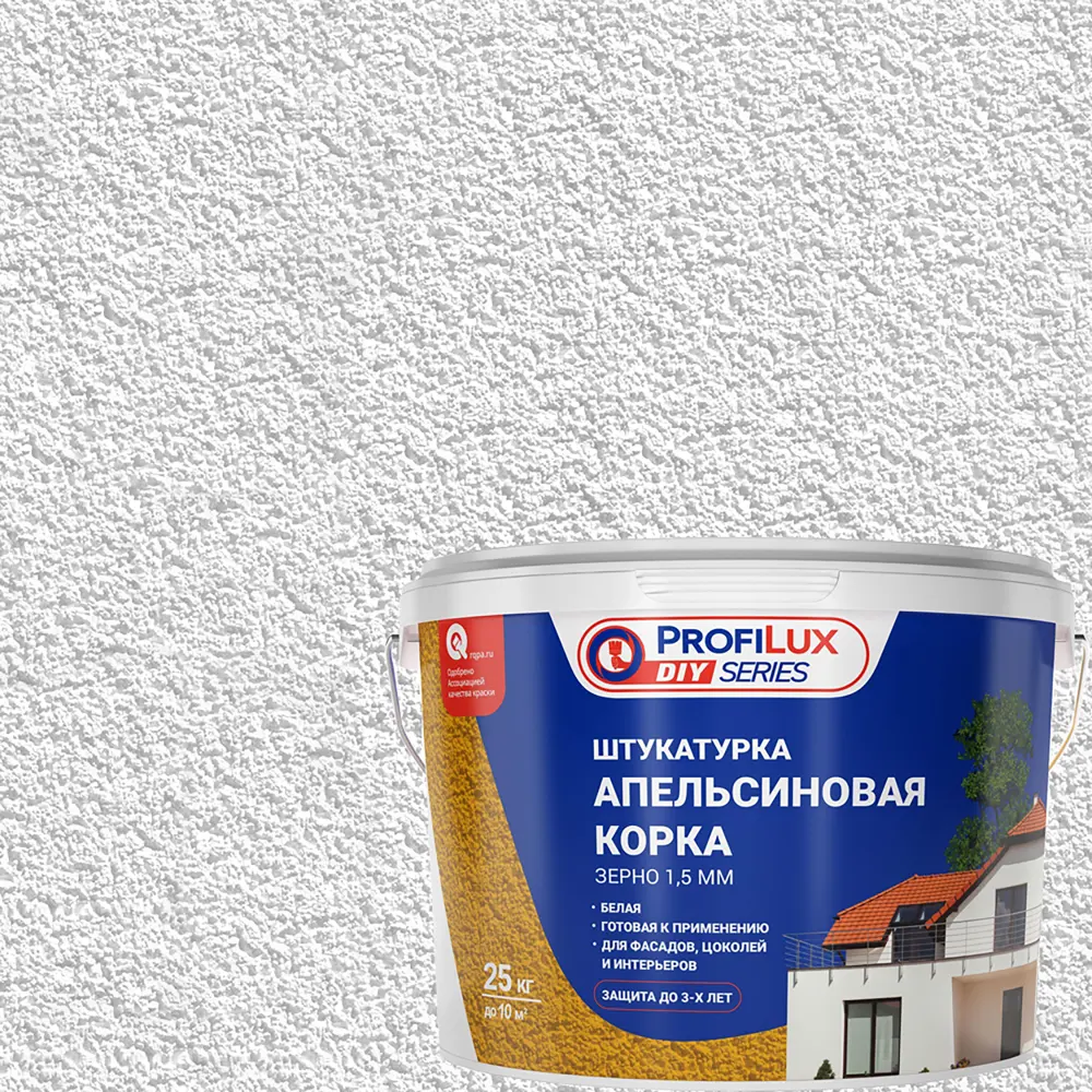 Штукатурка апельсиновая корка Profilux 25 кг STLM-2005168