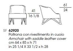 Giorgetti Кожаное кресло Mobius sun-id-1353826 - Вид №6