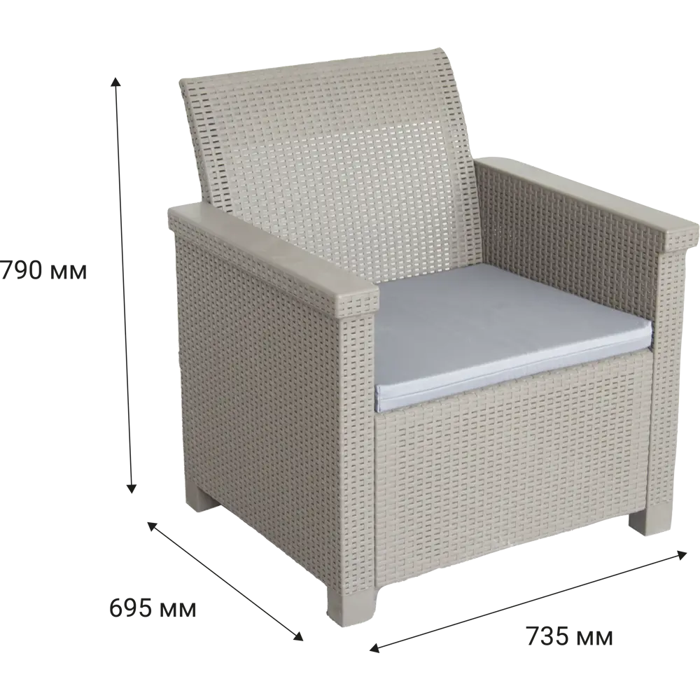 89379511 Набор садовой мебели Basegi пластик капучино STLM-1462635 Santreyd - Вид №15