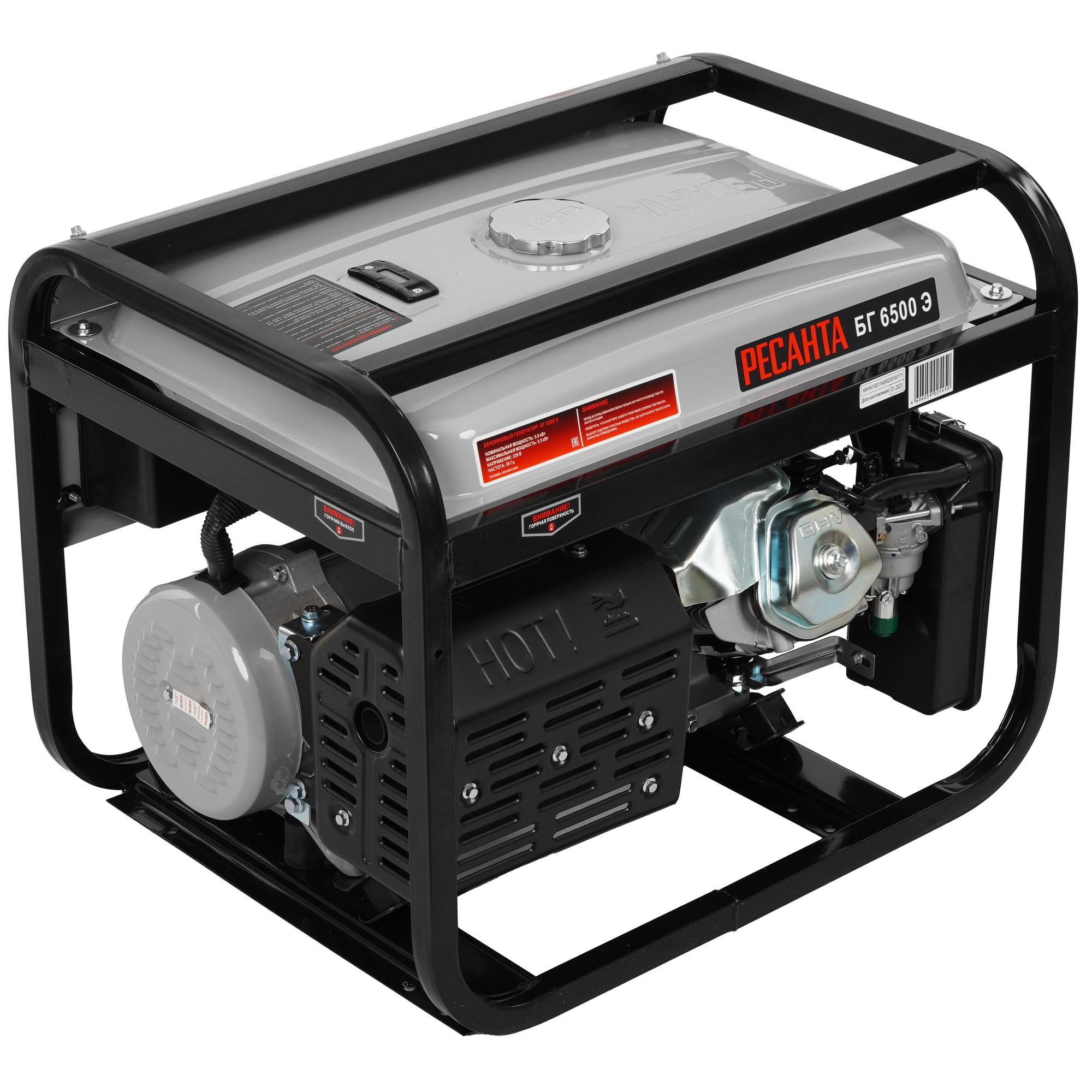 Электрогенератор   бензиновый Ресанта БГ 6500 Э 8164971 STDN-0141173 - Вид №1